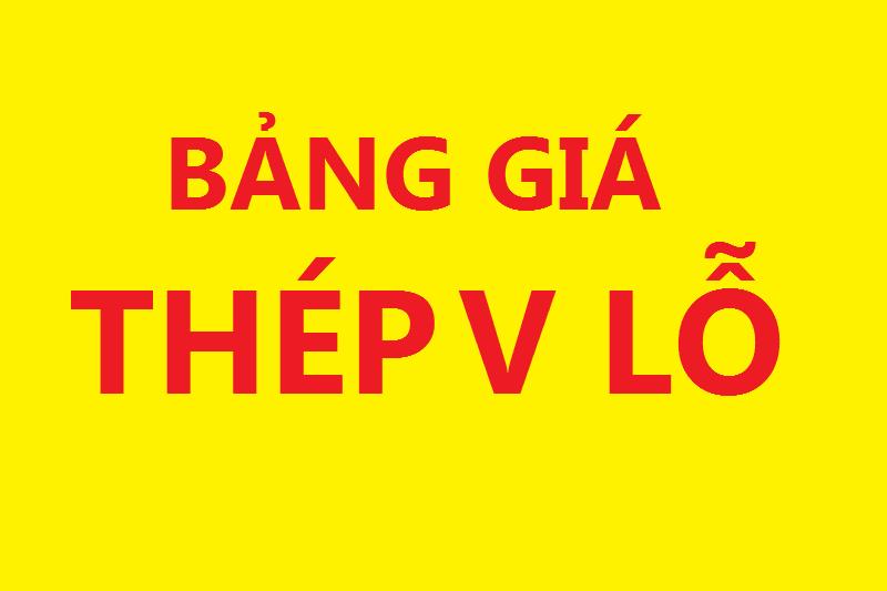 Bảng giá sắt V lỗ đa năng | Thép V lỗ | Kệ sắt V lỗ mới nhất 2022